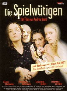 Addicted to Acting | Die Spielwtigen  |   DVD
